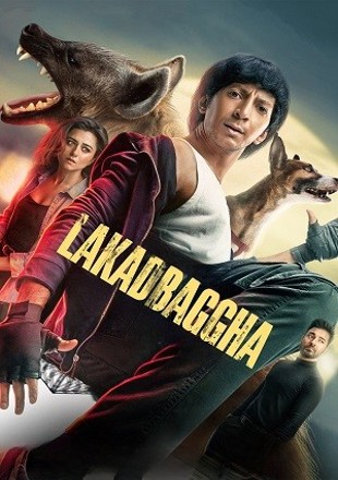 Lakadbaggha Hindi Movie Download HDRip – 300Mb – 720p – 1080p (Worldfree4u)