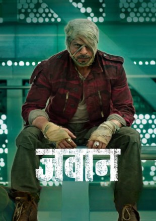 Jawan Hindi Movie Download HDRip – 720p – 1080p (Worldfree4u)