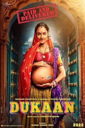 Dukaan (2024) Hindi 720p 480p HDTS 1GB Download